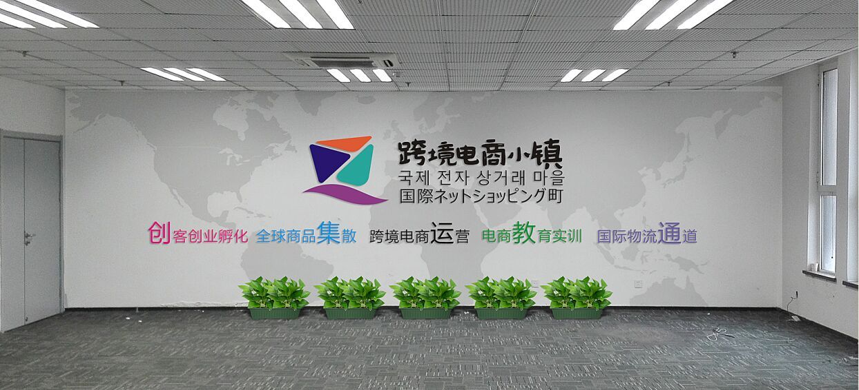 &#31435;&#21338;