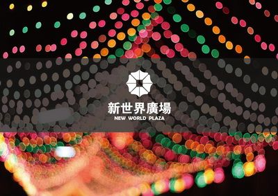 &#31435;&#21338;