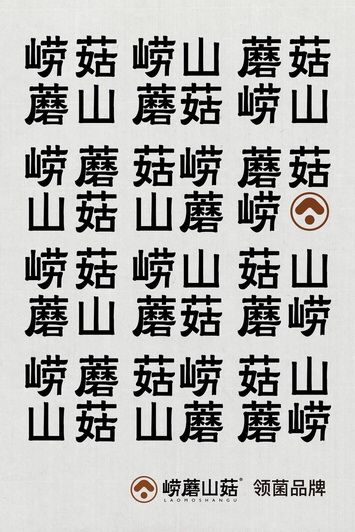&#31435;&#21338;